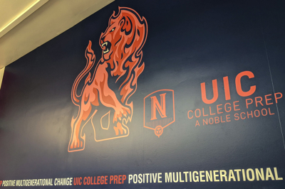 UIC Wall Graphics Photo